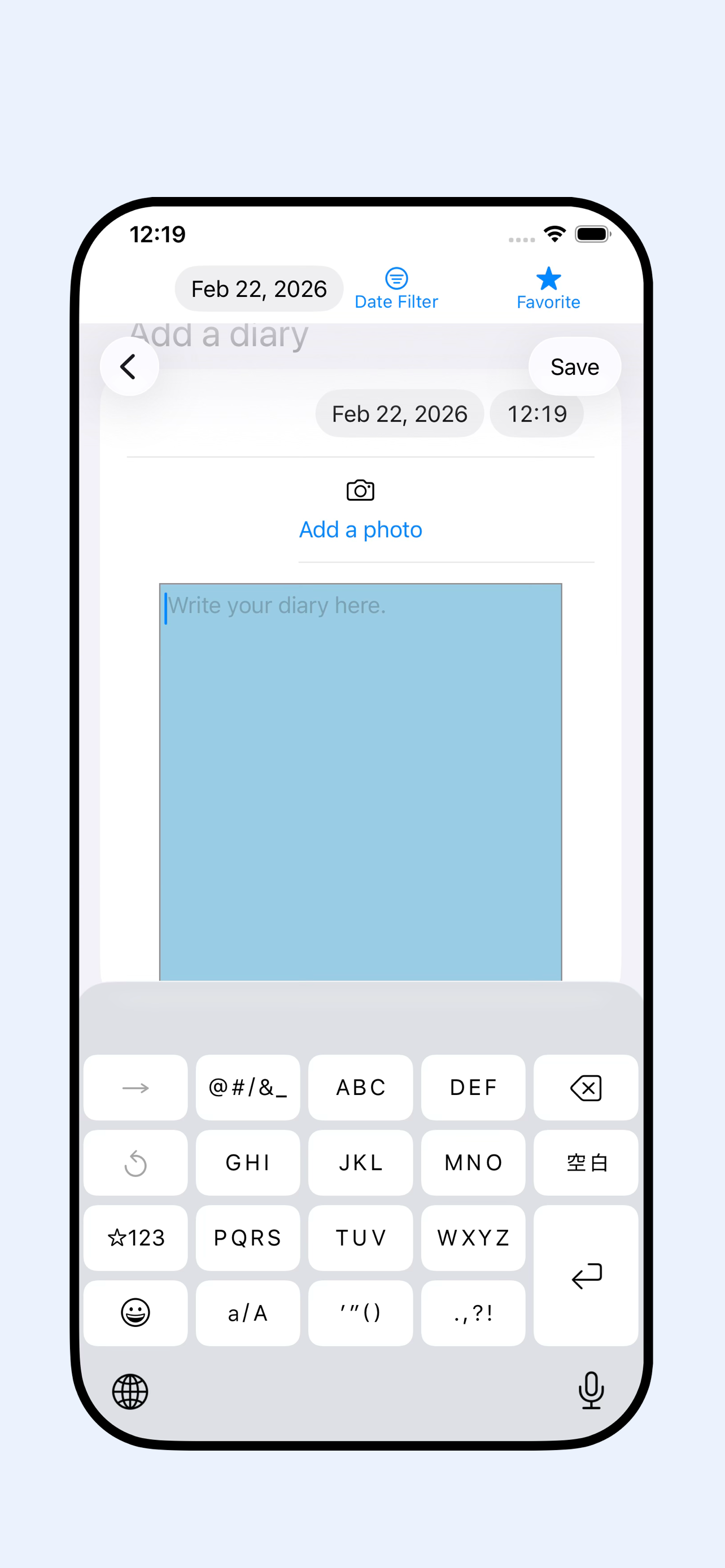 App Screen